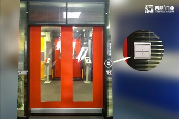 上海快速卷帘门