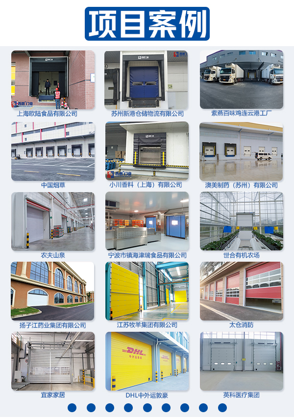 上海充气式门封 上海充气式门封