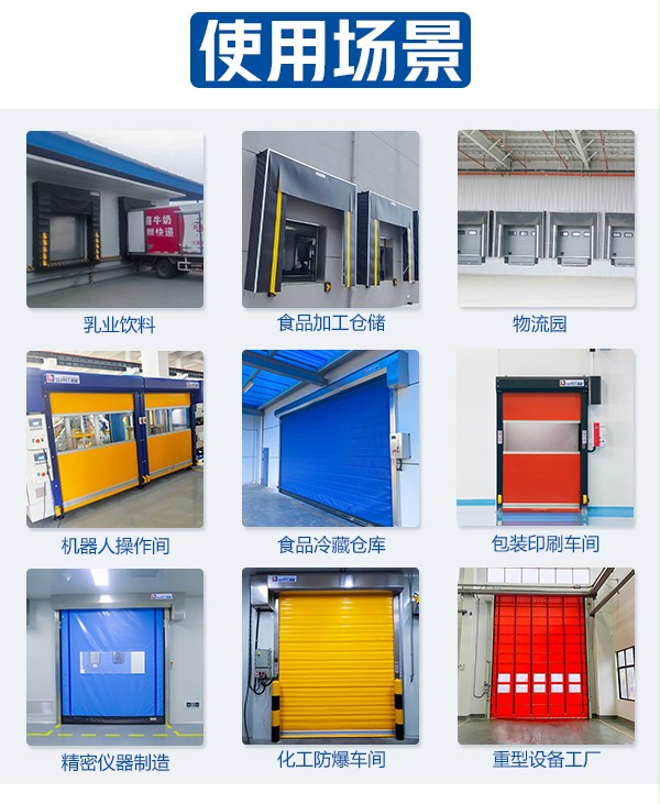 上海海绵式门封 上海海绵式门封