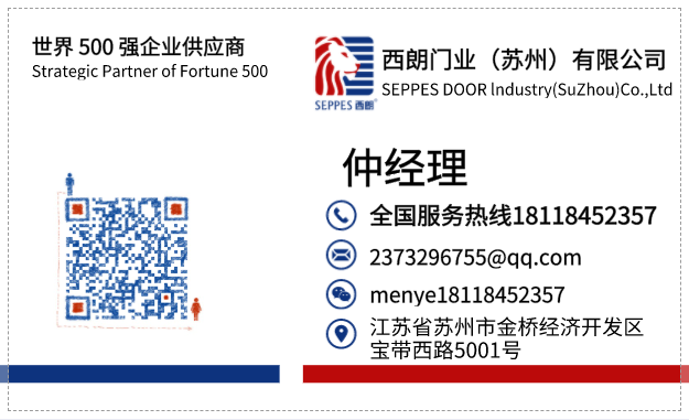 上海快速卷帘门