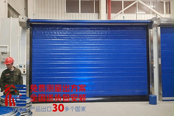 保温快速门 保温快速门