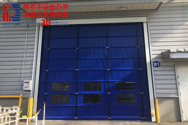 物流出货口抗风堆叠式快速门 物流出货口抗风堆叠式快速门