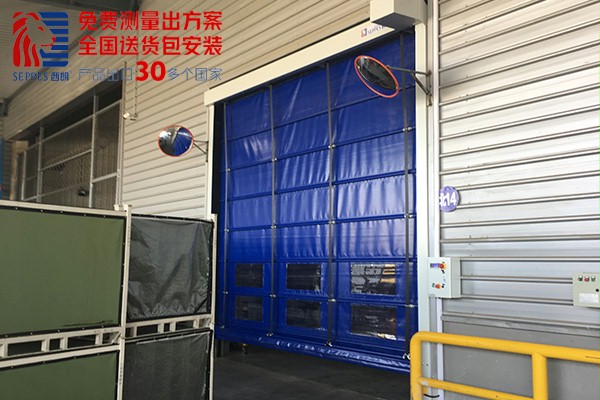 物流出货口抗风堆叠式快速门 物流出货口抗风堆叠式快速门