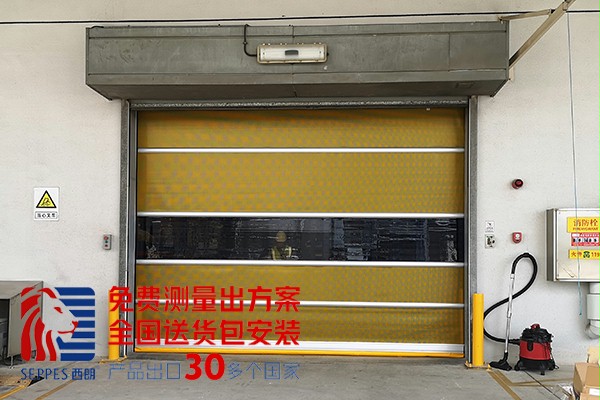 物料仓库通道防尘快速卷帘门 物料仓库通道防尘快速卷帘门