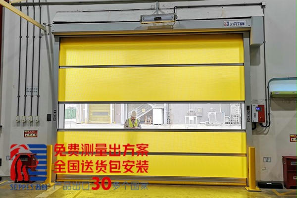 物料仓库通道防尘快速卷帘门 物料仓库通道防尘快速卷帘门