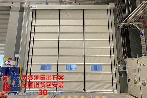 发电设备工厂喷涂车间快速堆积门