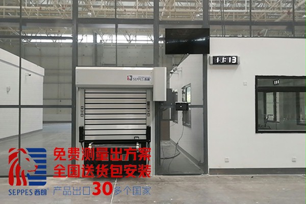 机场行李安检机分拣库硬质快速门