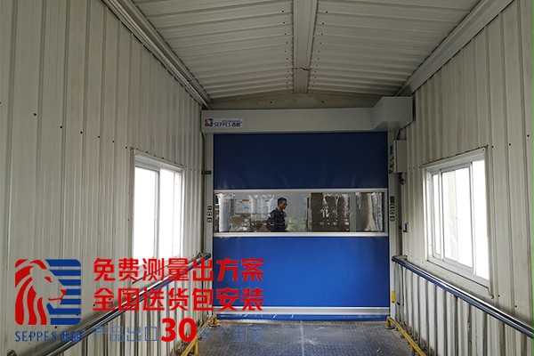 橡胶车间防静电快速卷帘门1 橡胶车间防静电快速卷帘门