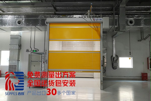 可感应自动开启的快速卷帘门 1 可感应自动开启的快速卷帘门