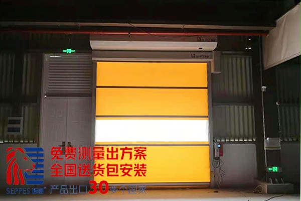 食品生产车间通道自动快速门
