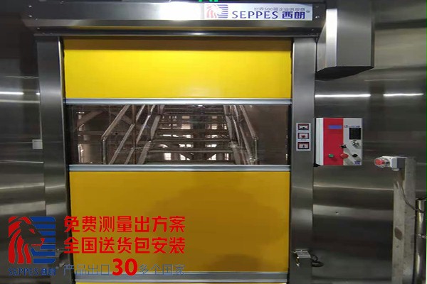 工业厂传送带快速卷帘门1 工业厂传送带快速卷帘门