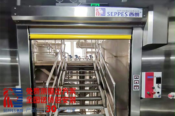 工业厂传送带快速卷帘门2 工业厂传送带快速卷帘门