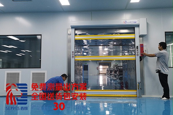 厂房紧急通道快速卷帘门1 厂房紧急通道快速卷帘门