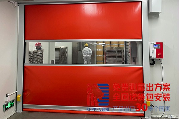 仓库出货通道口快速卷帘门2 仓库出货通道口快速卷帘门