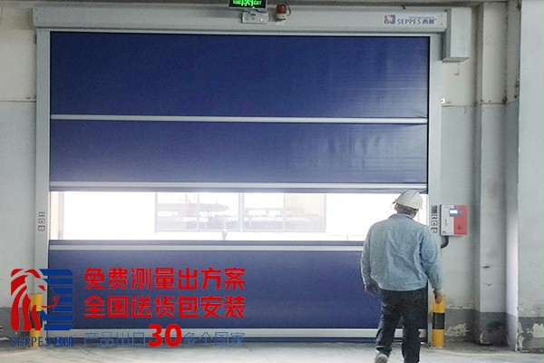 上海服装纺织车间快速卷帘门2 上海服装纺织车间快速卷帘门