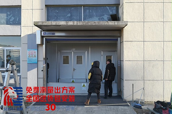 上海化妆品车间快速卷帘门2 上海化妆品车间快速卷帘门