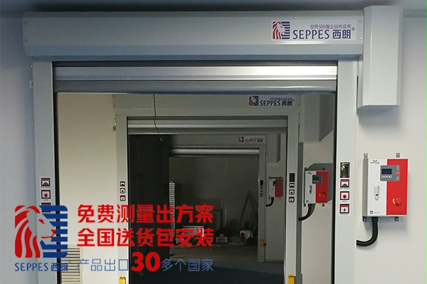 化工厂防腐蚀快速卷帘门2 化工厂防腐蚀快速卷帘门