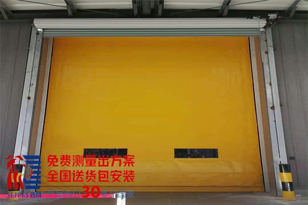 储存仓库堆积式快速卷帘门1 储存仓库堆积式快速卷帘门1