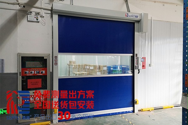 西朗品牌快速门 西朗品牌快速门