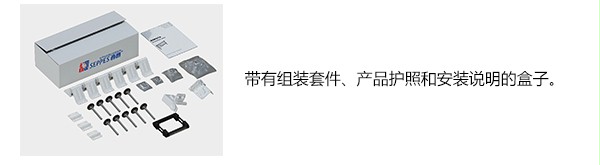 工业提升门 工业提升门