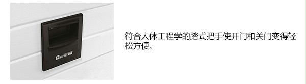 工业提升门 工业提升门