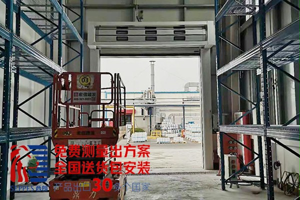 涂料厂涡轮硬质快速卷帘门 涂料厂涡轮硬质快速卷帘门