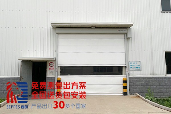 双门智能联动互锁快速卷帘门 双门智能联动互锁快速卷帘门