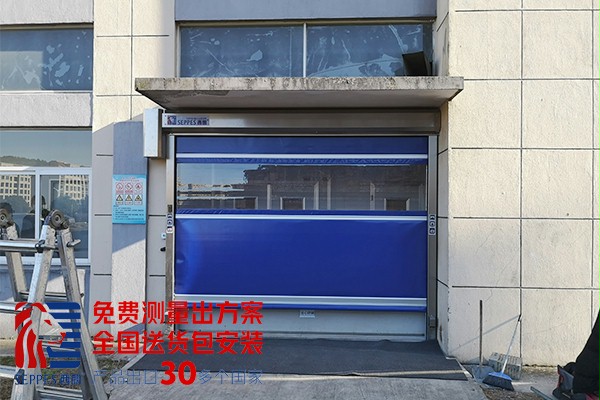 保健品厂洁净车间快速卷帘门 保健品厂洁净车间快速卷帘门