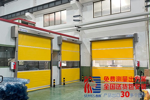 机械设备自动化快速卷帘门 机械设备自动化快速卷帘门