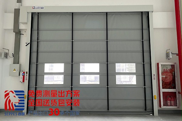 物流货场出口处堆积快速门 物流货场出口处堆积快速门