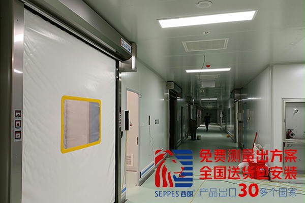 洁净车间拉链式快速卷帘门 洁净车间拉链式快速卷帘门