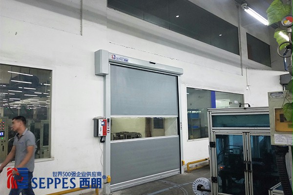 包装厂车间快速卷帘门 包装厂车间快速卷帘门