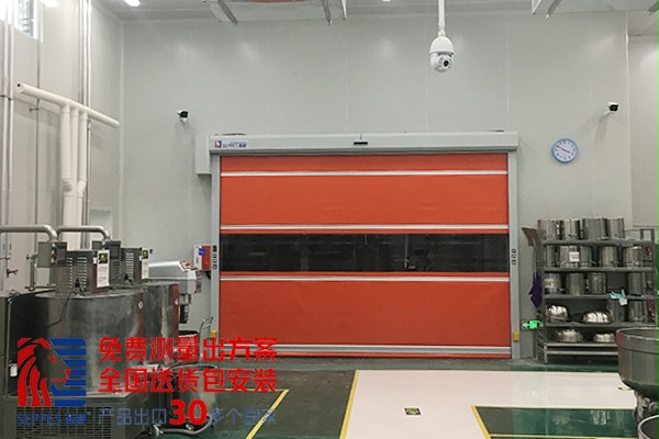 食品车间防虫防尘快速卷帘门 食品车间防虫防尘快速卷帘门