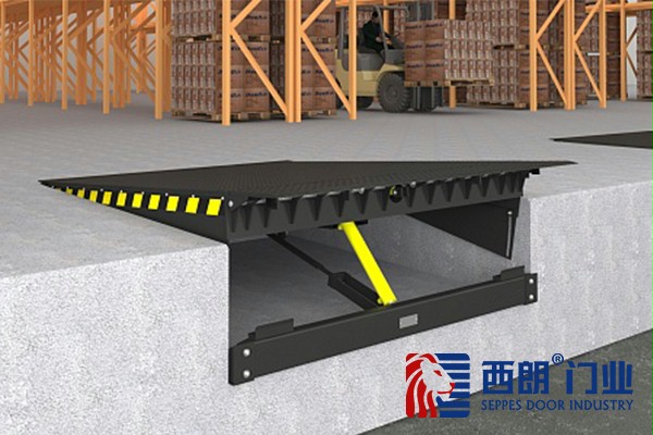 装卸平台 装卸平台