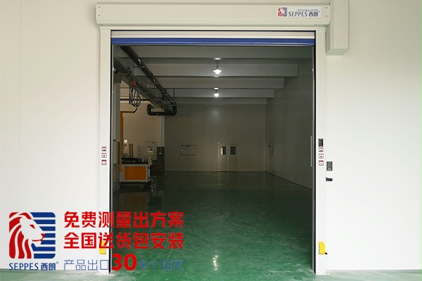快速卷帘门 快速卷帘门