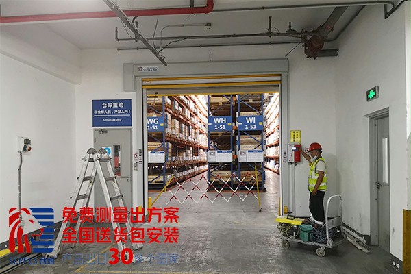 快速门 快速门