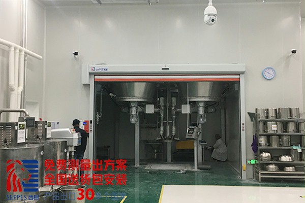 设备防护联动快速卷帘门