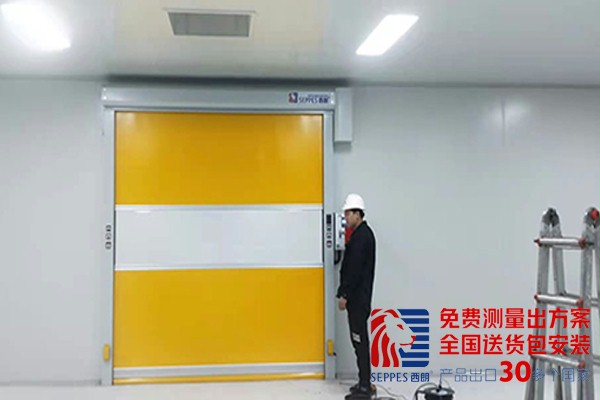 洁净车间出入口快速卷帘门 洁净车间出入口快速卷帘门