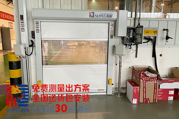 双门智能联动互锁快速卷帘门 双门智能联动互锁快速卷帘门
