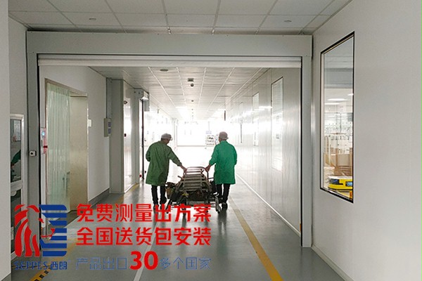 工厂车间出口使用快速卷帘门 工厂车间出口使用快速卷帘门