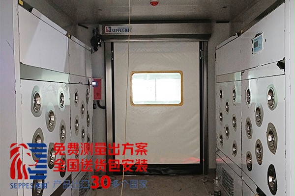 洁净车间拉链式快速卷帘门 洁净车间拉链式快速卷帘门
