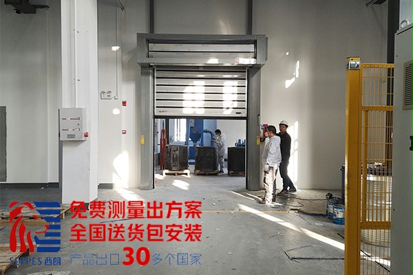 设备间出入口硬质快速门 设备间出入口硬质快速门