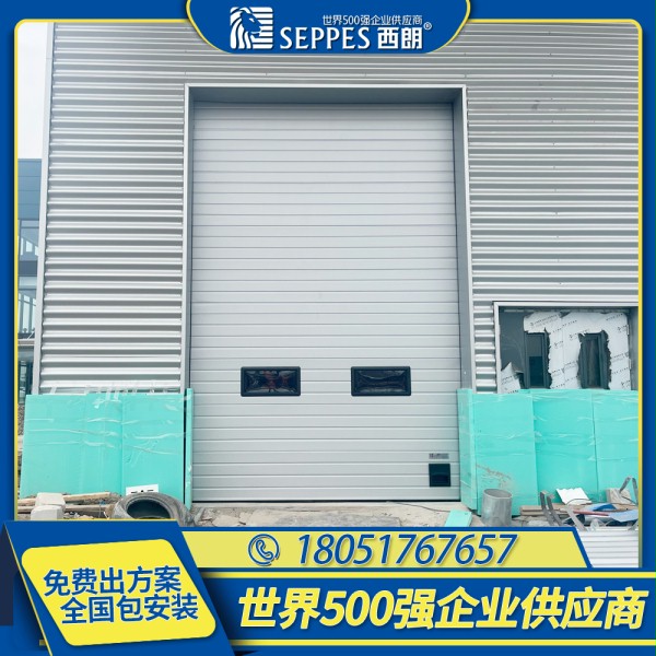西朗门业